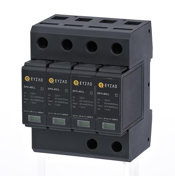 浪涌保護器3Pl EPO-40CL（黑）產品展示圖