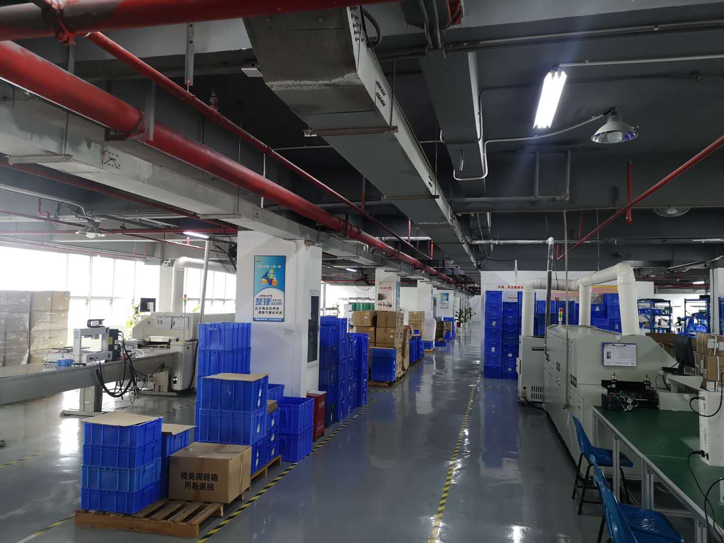 易造工廠實(shí)景