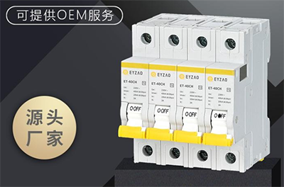 SPD后備保護(hù)器怎么安裝，您應(yīng)該關(guān)注這幾點(diǎn)