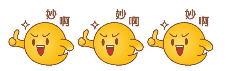 易小萌在線賣萌，你pick哪一個(gè)