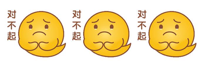 易小萌在線賣萌，你pick哪一個(gè)