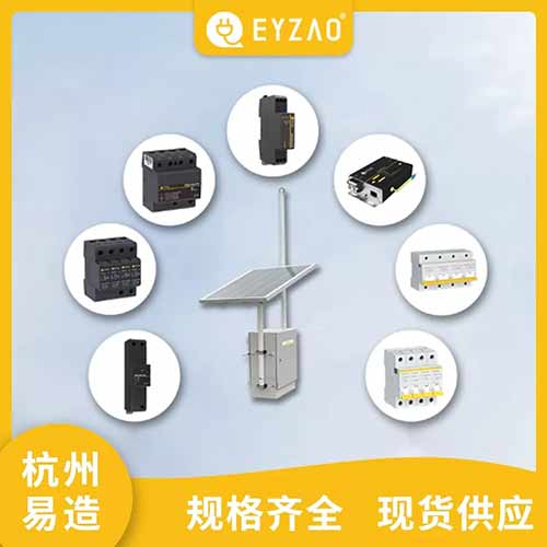 杭州易造順利通過ISO三大管理體系認(rèn)證--規(guī)格齊全