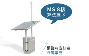 場(chǎng)磨式與電子式大氣電場(chǎng)儀,哪個(gè)預(yù)警效果更好-99%的人選錯(cuò)了--易造防雷