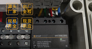 電涌保護器的分類與試驗-重要不重要看這里--易造防雷