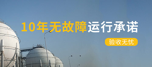 油庫雷電預(yù)警系統(tǒng)的作用-驗(yàn)收無憂