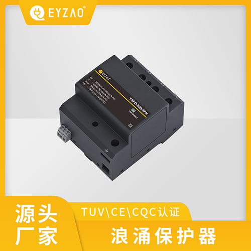 雷電