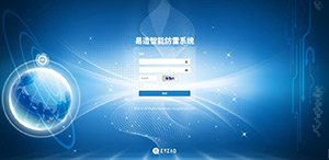 關(guān)于SPD浪涌保護(hù)器漏電流的標(biāo)準(zhǔn)規(guī)定-標(biāo)準(zhǔn)告訴你【易造】