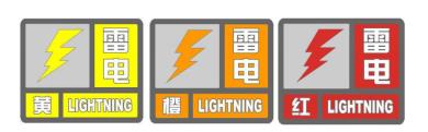 大氣電場(chǎng)儀供應(yīng)商