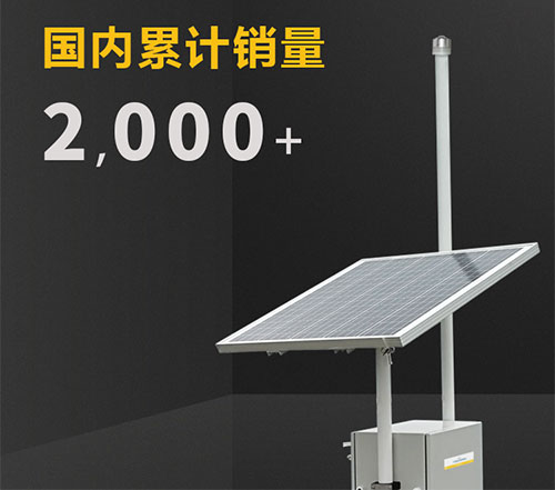 大氣電場(chǎng)儀直銷(xiāo)