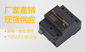 浪涌保護器參數(shù)-可根據(jù)項目需求按需定制【易造防雷】