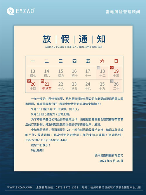 圖片2