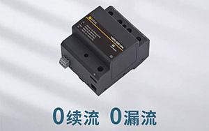浪涌保護(hù)器的續(xù)流對(duì)線路有什么影響-看看你就知道了--易造防雷