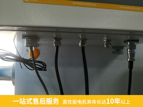 一站式售后服務(wù) 高性能電機壽命長達10年以上