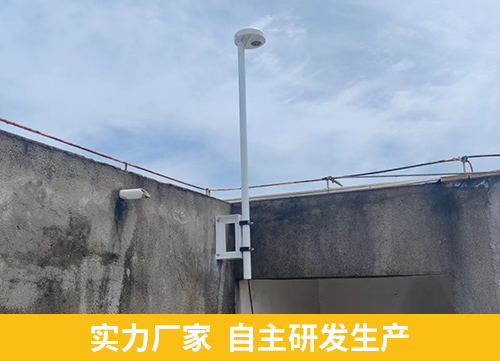易造實力廠家 自主研發(fā)生產(chǎn)
