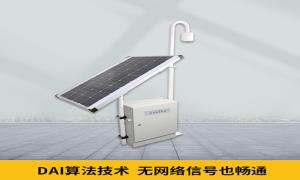 長陽雷電預(yù)警系統(tǒng)公司要怎么選？【杭州易造】