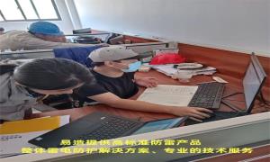 1分鐘告訴你加油站雷電預警系統(tǒng)這樣選【易造防雷】
