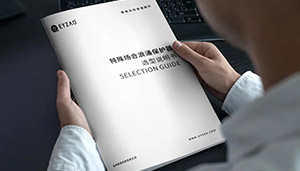 高海拔地區(qū)的浪涌保護器選型-你可能想不到(連載2)--易造防雷