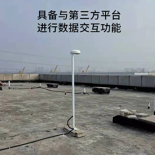 大氣電場(chǎng)儀在雷電預(yù)警系統(tǒng)中的作用