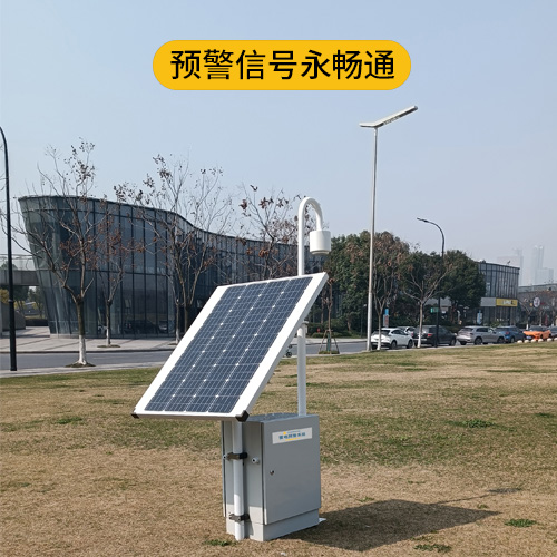 雷電預(yù)警系統(tǒng)-預(yù)警信號(hào)永暢通