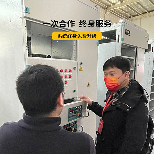 雷電預警系統(tǒng)價格-終身服務