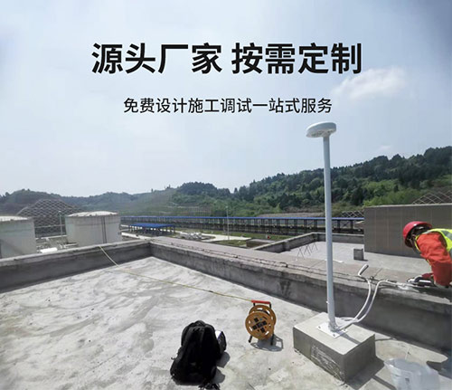 雷電預(yù)警等級-一站式服務(wù)