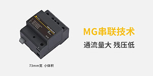 復(fù)合型浪涌保護(hù)器-廠家?guī)私?-易造防雷