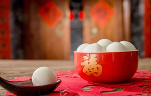 元宵佳節(jié)-吃湯圓 享團(tuán)圓--易造防雷